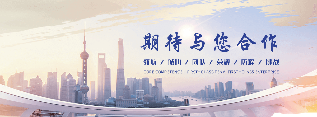 上海球墨铸铁闸门厂家可定制